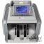 Сортировщик банкнот Cassida 7750R 0