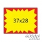 Етикет-стрічка Printex 37 х 28 кольорова, пряма 0