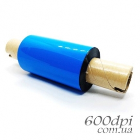 Риббон Wax 55 мм х 74 м