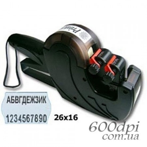 Этикет-пистолет Printex Z20 ALFA