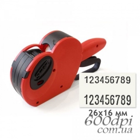 Этикет-пистолет Smart 2616-20 (набор)