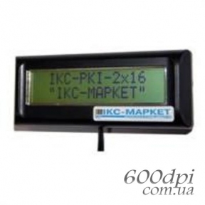 Індикатор покупця ІКС-Маркет IKC-РКІ-2Х16