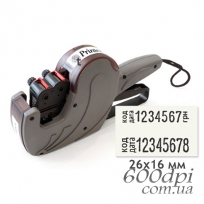 Этикет-пистолет Printex Z20 (набор)