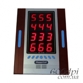 Приемник DMCall HappyCall HC-314RP